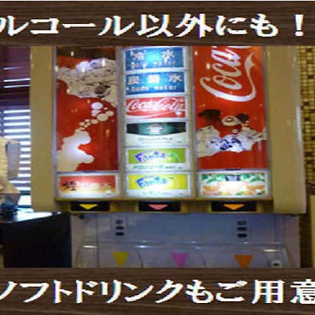 Kuretake-Inn Yaizuekimae Exterior foto