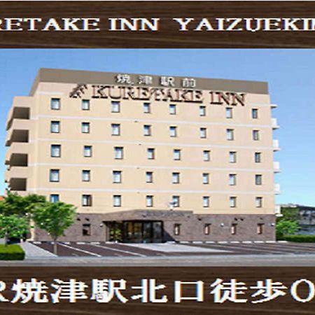 Kuretake-Inn Yaizuekimae Exterior foto
