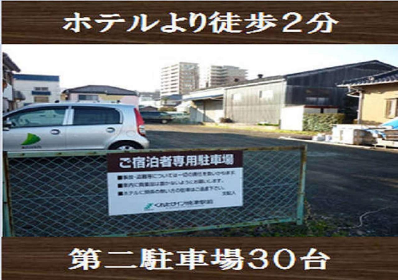 Kuretake-Inn Yaizuekimae Exterior foto