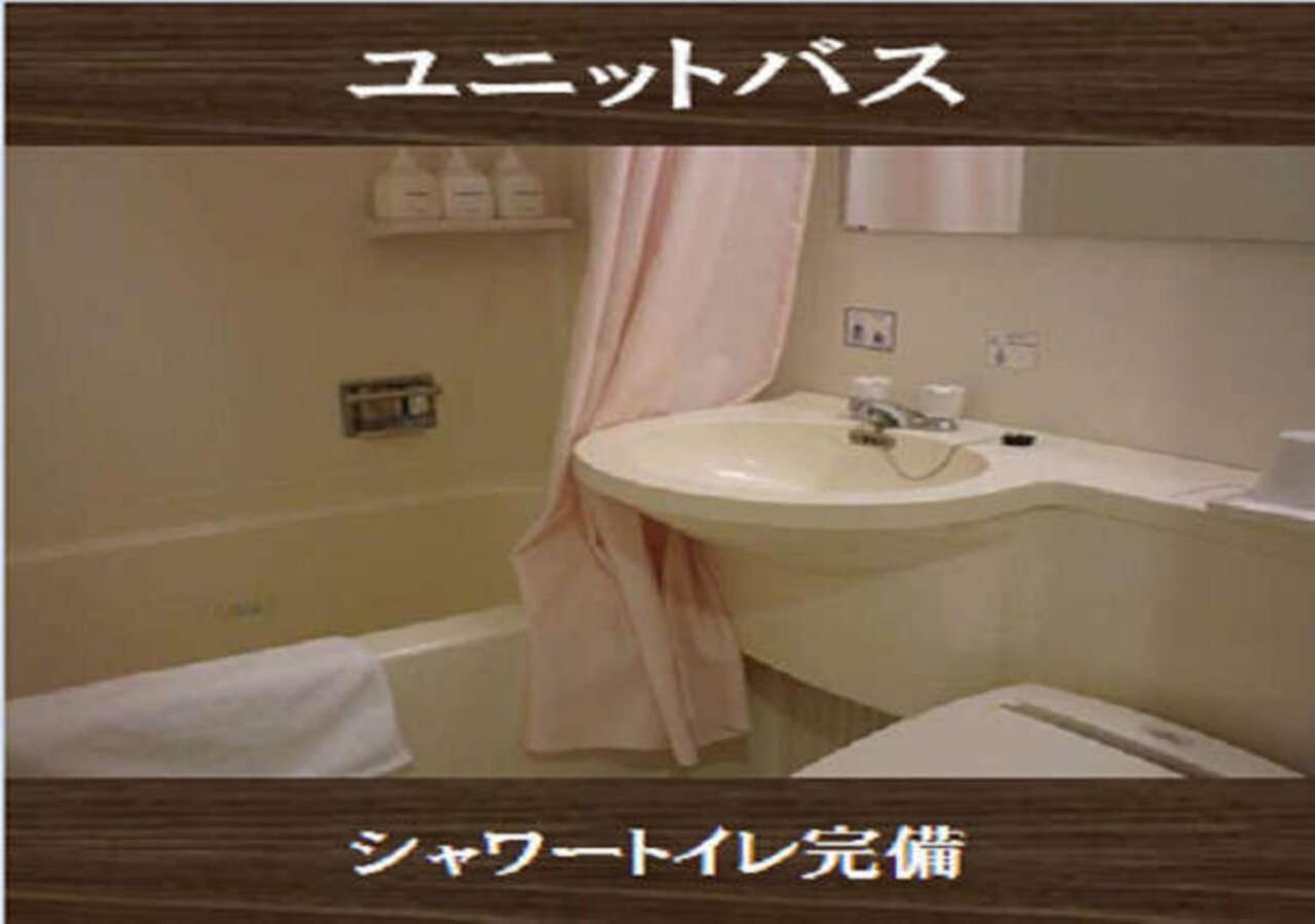 Kuretake-Inn Yaizuekimae Exterior foto